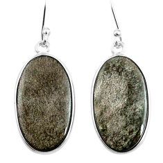 12.38cts natural golden sheen black obsidian 925 silver dangle earrings u21624