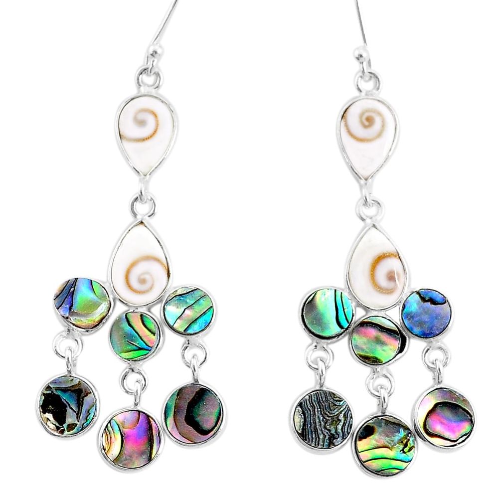 12.60cts natural green abalone paua seashell silver chandelier earrings t4673