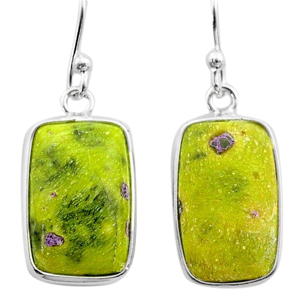 9.45cts natural green atlantisite stichtite-serpentine silver earrings t45308