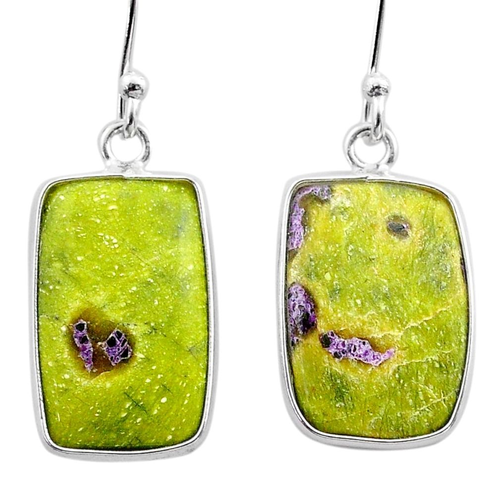 8.93cts natural green atlantisite stichtite-serpentine silver earrings t45313