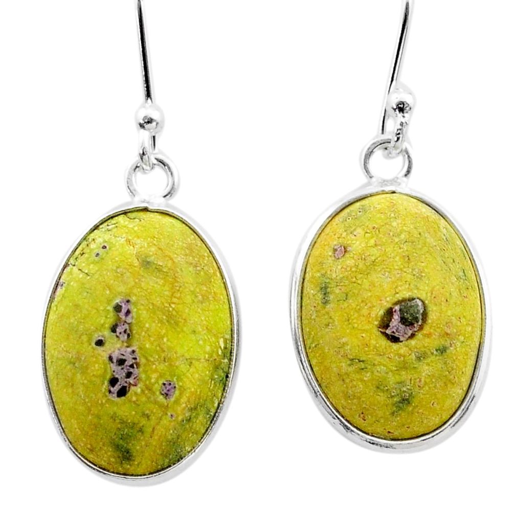 10.70cts natural green atlantisite stichtite-serpentine silver earrings t45314