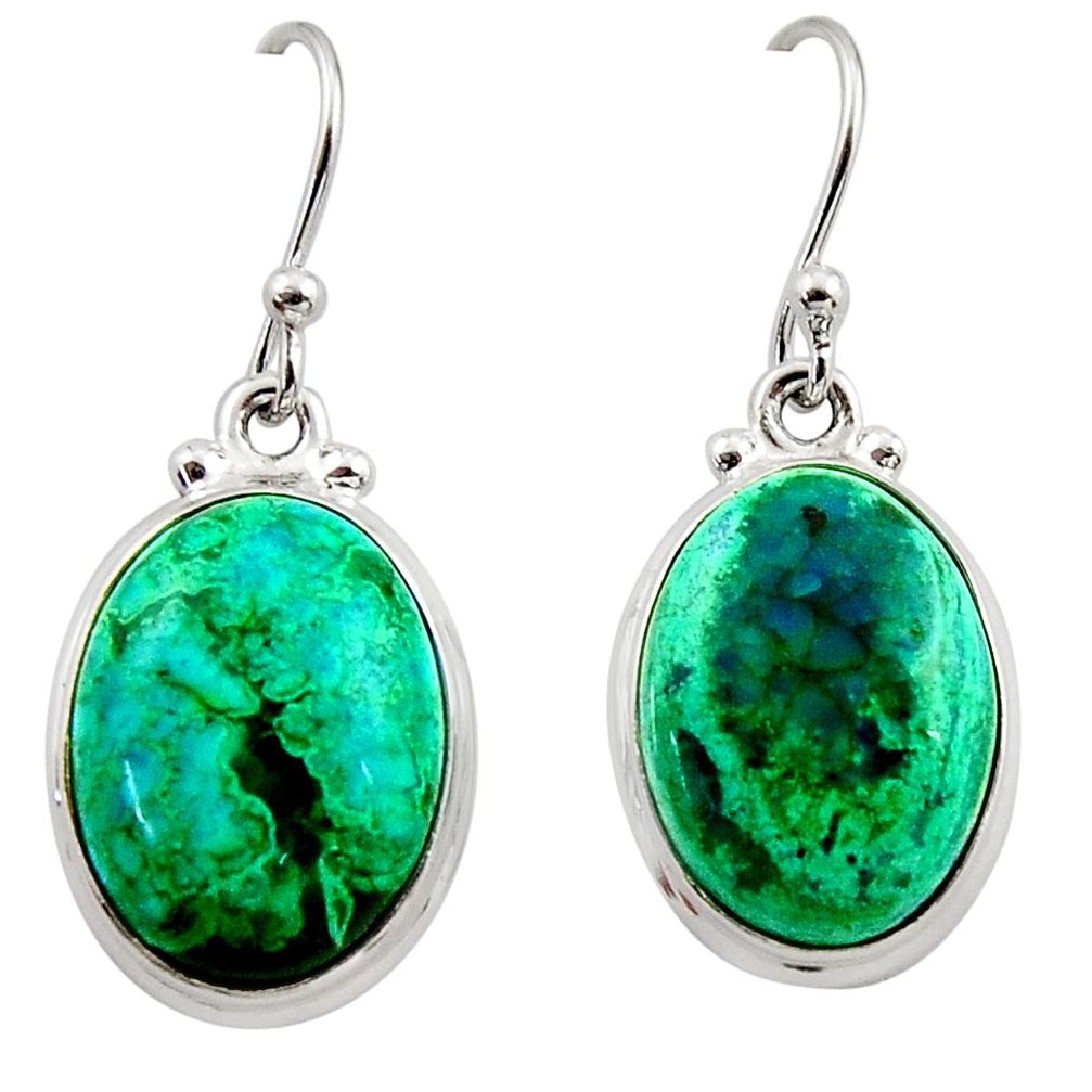 14.28cts natural green azurite malachite 925 silver dangle earrings r34765