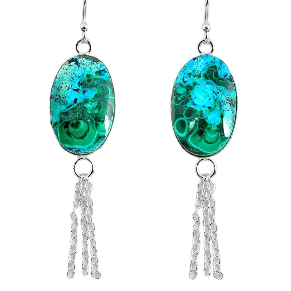 15.34cts natural green azurite malachite 925 silver dangle earrings r75699