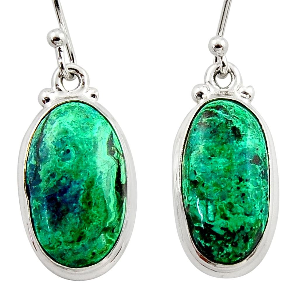 12.36cts natural green azurite malachite 925 sterling silver earrings r34775