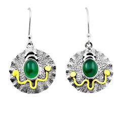 4.52cts natural green chalcedony 925 silver gold dangle earrings jewelry n27861