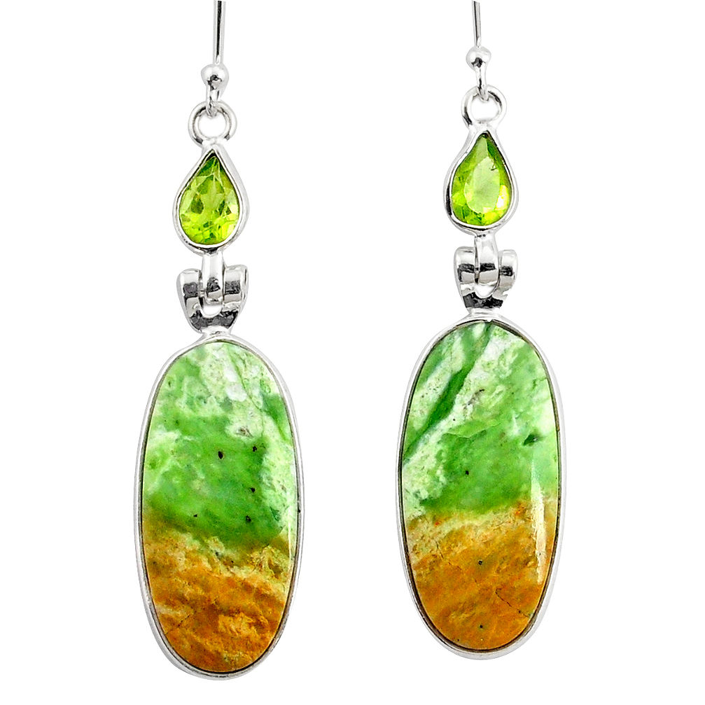 15.34cts natural green chrome chalcedony peridot 925 silver earrings r75590