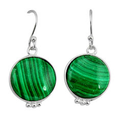 12.94cts natural green malachite (pilot's stone) silver dangle earrings y72945