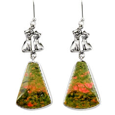  green unakite 925 sterling silver two cats earrings d39605