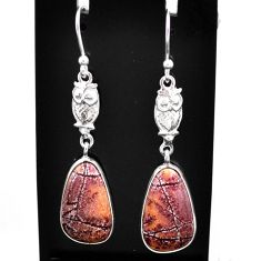 11.45cts natural grey sonoran dendritic rhyolite 925 silver owl earrings t60777