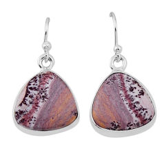 8.91cts natural grey sonoran dendritic rhyolite silver dangle earrings n31465