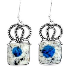  k2 blue (azurite in quartz) 925 silver dangle earrings p34938