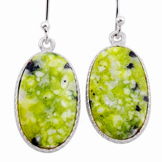 15.60cts natural lizardite (meditation stone) 925 silver dangle earrings n54882