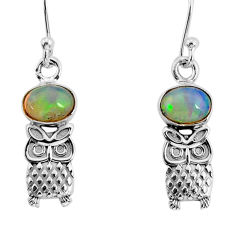 2.69cts natural multi color ethiopian opal round 925 silver owl earrings y76418