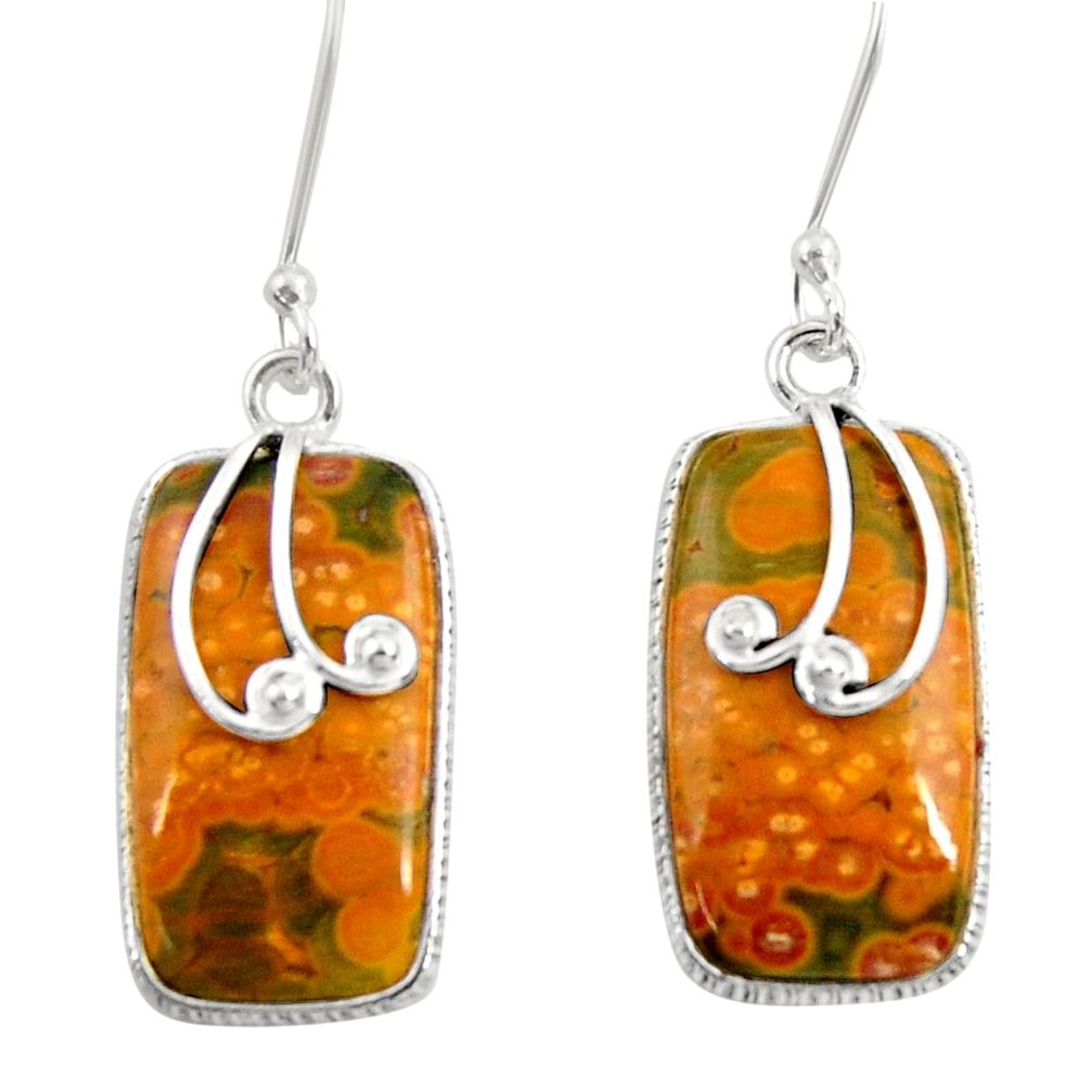  multi color ocean sea jasper 925 silver dangle earrings d39595