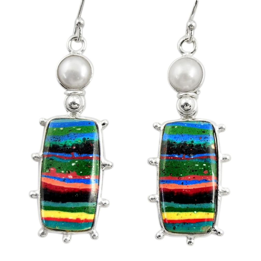 15.34cts natural multi color rainbow calsilica 925 silver dangle earrings r28849