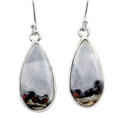 12.07cts natural ocean sea jasper (madagascar) 925 silver dangle earrings t60953