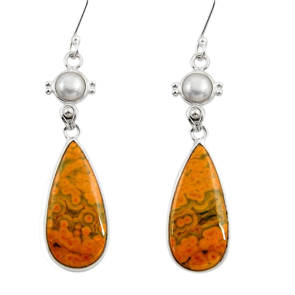  ocean sea jasper (madagascar) silver dangle earrings d39711