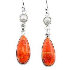 Clearance Sale- 9.75cts natural orange mojave turquoise pearl 925 silver dangle earrings t70798