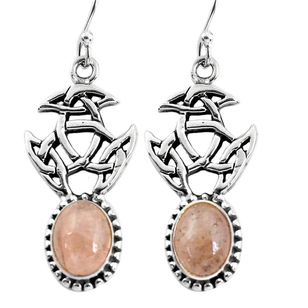 6.57cts natural orange morganite 925 sterling silver dangle earrings p60777