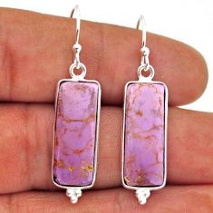 11.93cts natural phosphosiderite (hope stone) 925 silver dangle earrings n31916