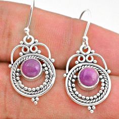 2.30cts natural phosphosiderite (hope stone) 925 silver dangle earrings t28266