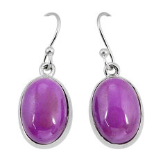 11.31cts natural phosphosiderite (hope stone) 925 silver dangle earrings y68092