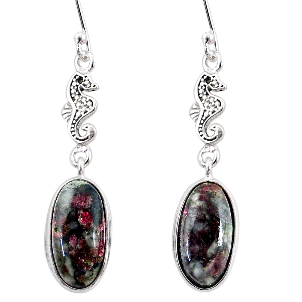 9.68cts natural pink eudialyte 925 sterling silver seahorse earrings r68266