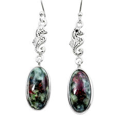 8.90cts natural pink eudialyte sterling silver dangle earrings jewelry y15338