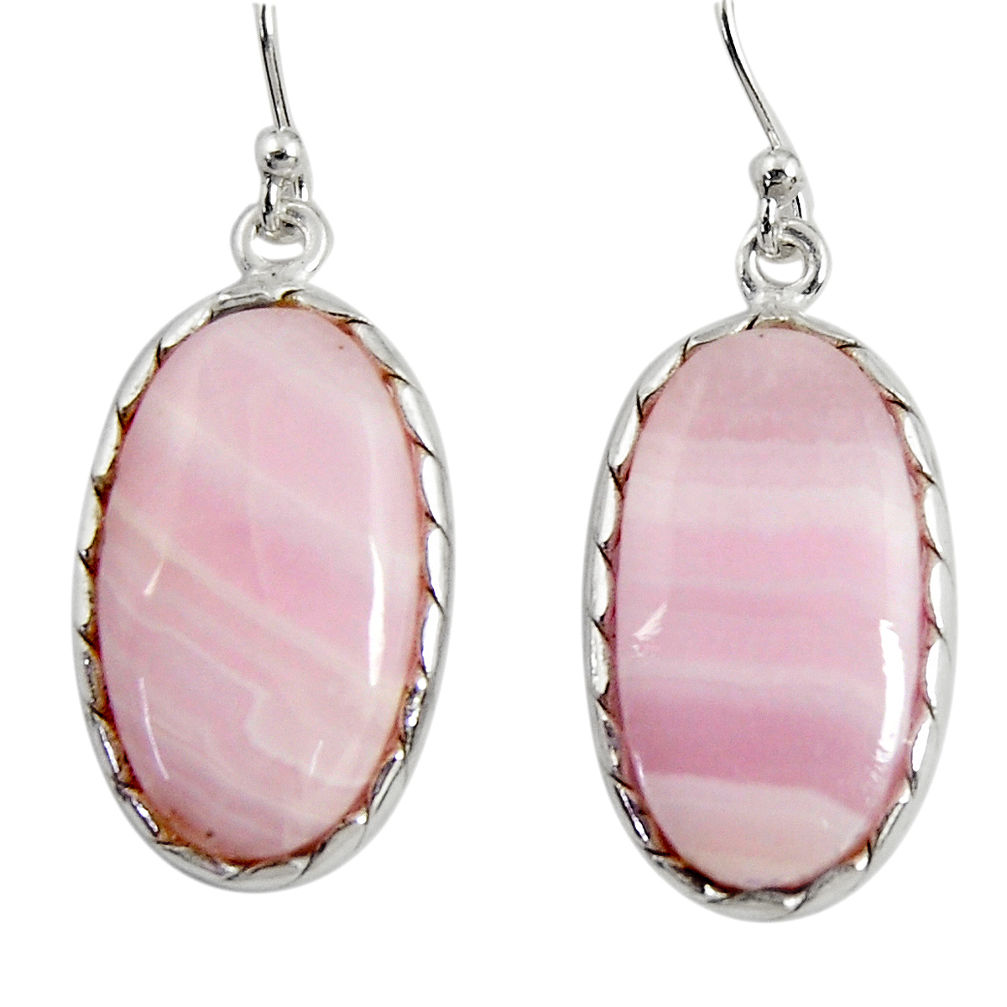 17.44cts natural pink lace agate 925 sterling silver dangle earrings r29172