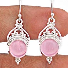 9.47cts natural pink rose quartz 925 sterling silver dangle earrings t84742