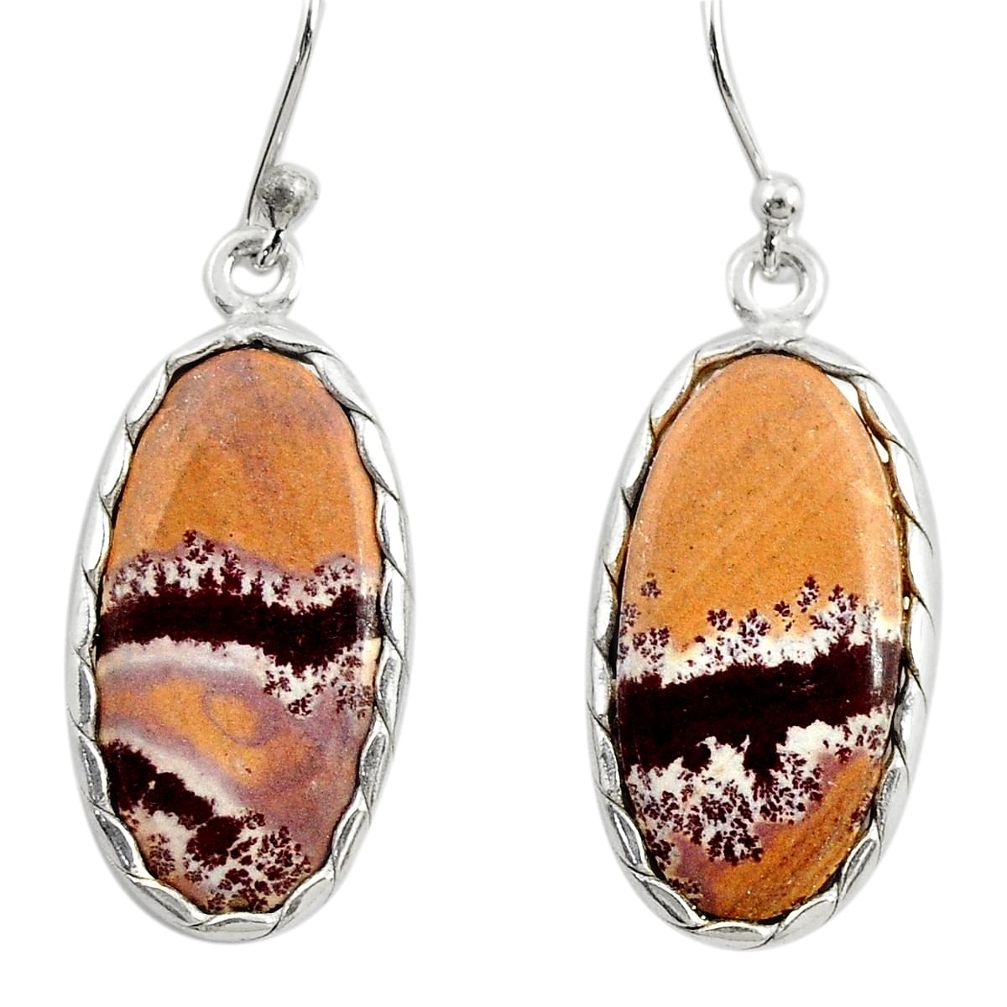 11.93cts natural pink sonoran dendritic rhyolite 925 silver earrings r28968