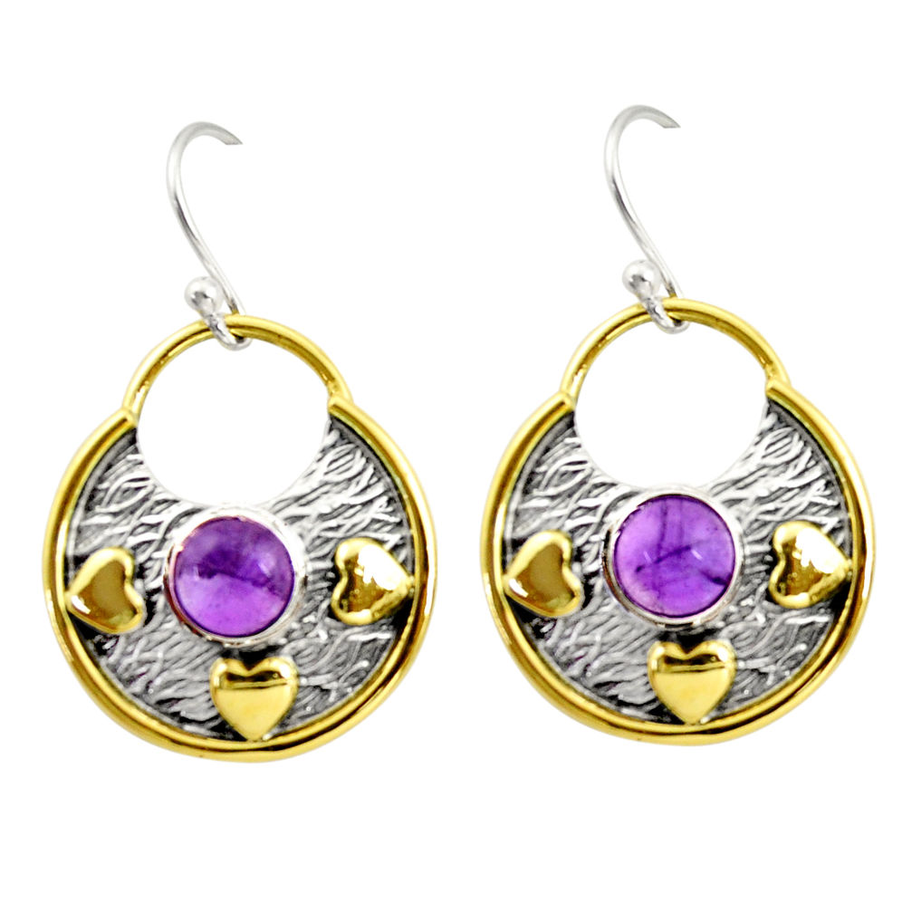 2.36cts natural purple amethyst 925 silver 14k gold dangle earrings r37209