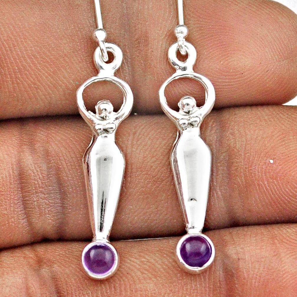 1.17cts natural purple amethyst 925 silver dangle spirit healer earrings t89052