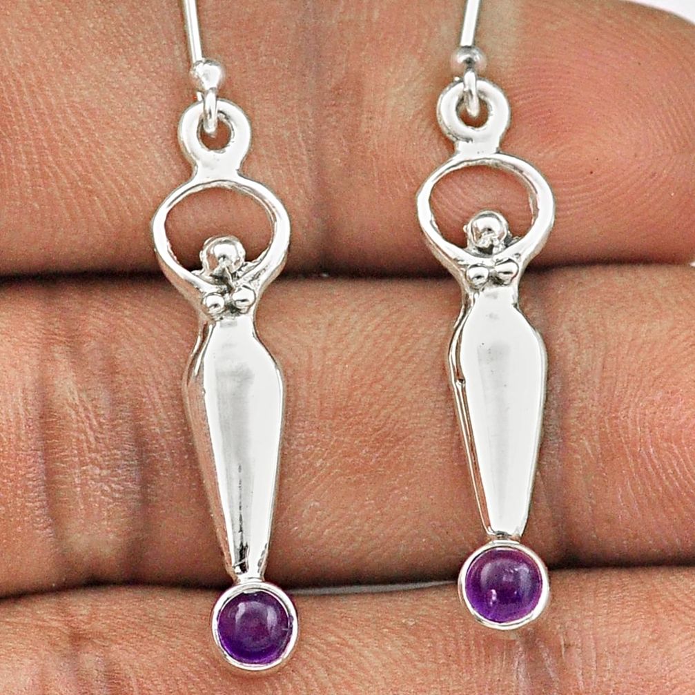 1.09cts natural purple amethyst 925 silver dangle spirit healer earrings t89055