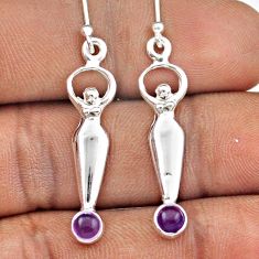 1.16cts natural purple amethyst 925 silver dangle spirit healer earrings t89060