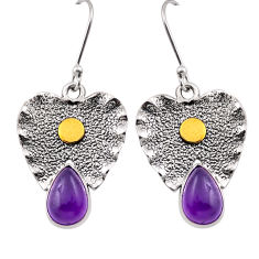 5.09cts natural purple amethyst 925 silver gold dangle earrings jewelry n27852