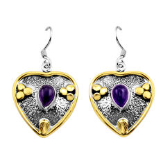 3.29cts natural purple amethyst 925 silver gold dangle earrings jewelry y91652