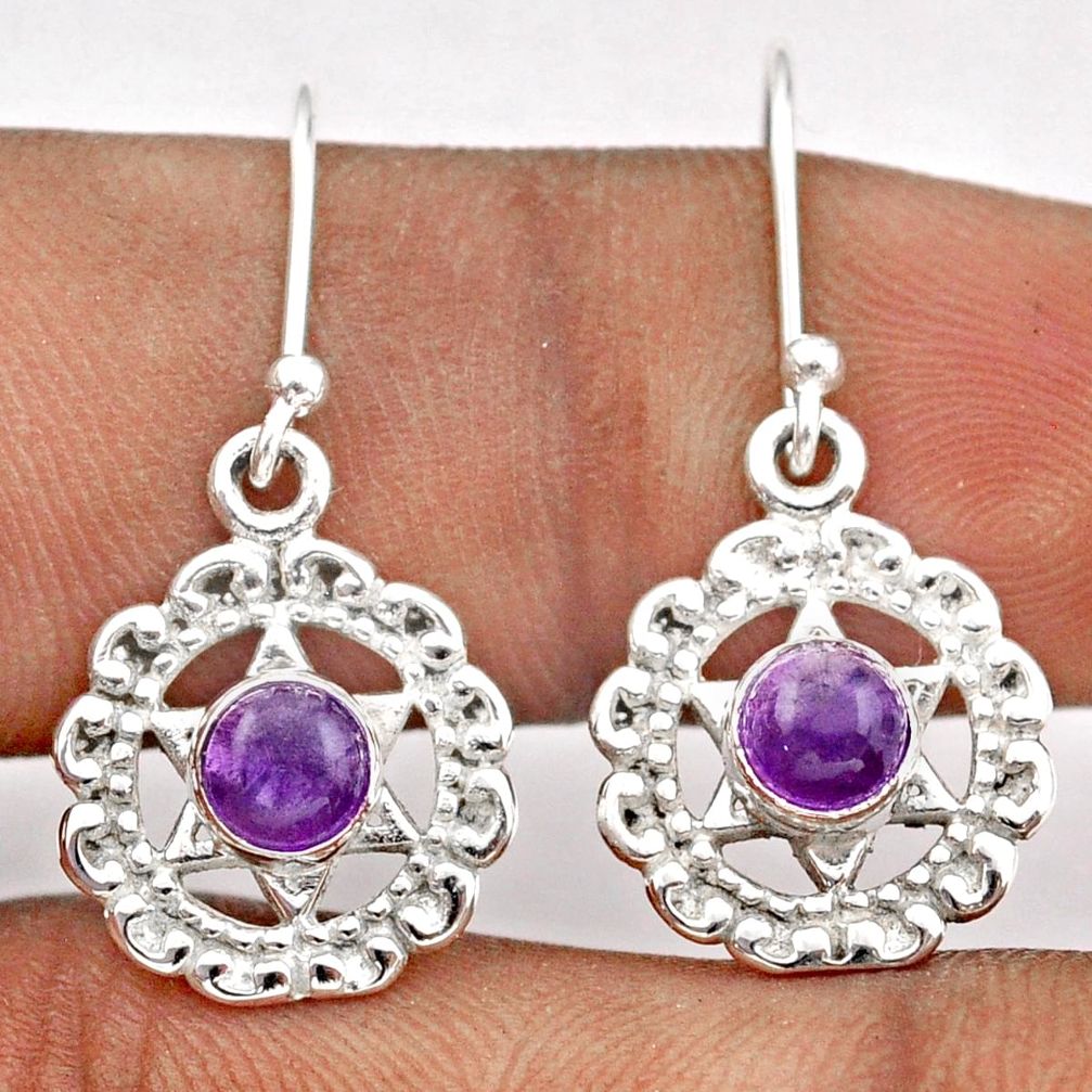 1.96cts natural purple amethyst 925 silver star of david earrings jewelry t89513