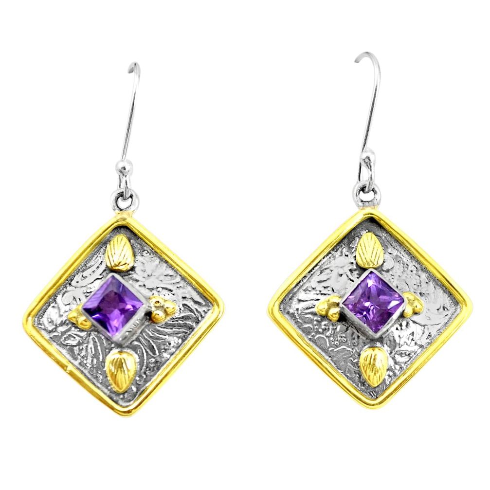 3.13cts natural purple amethyst 925 silver two tone dangle earrings p21795