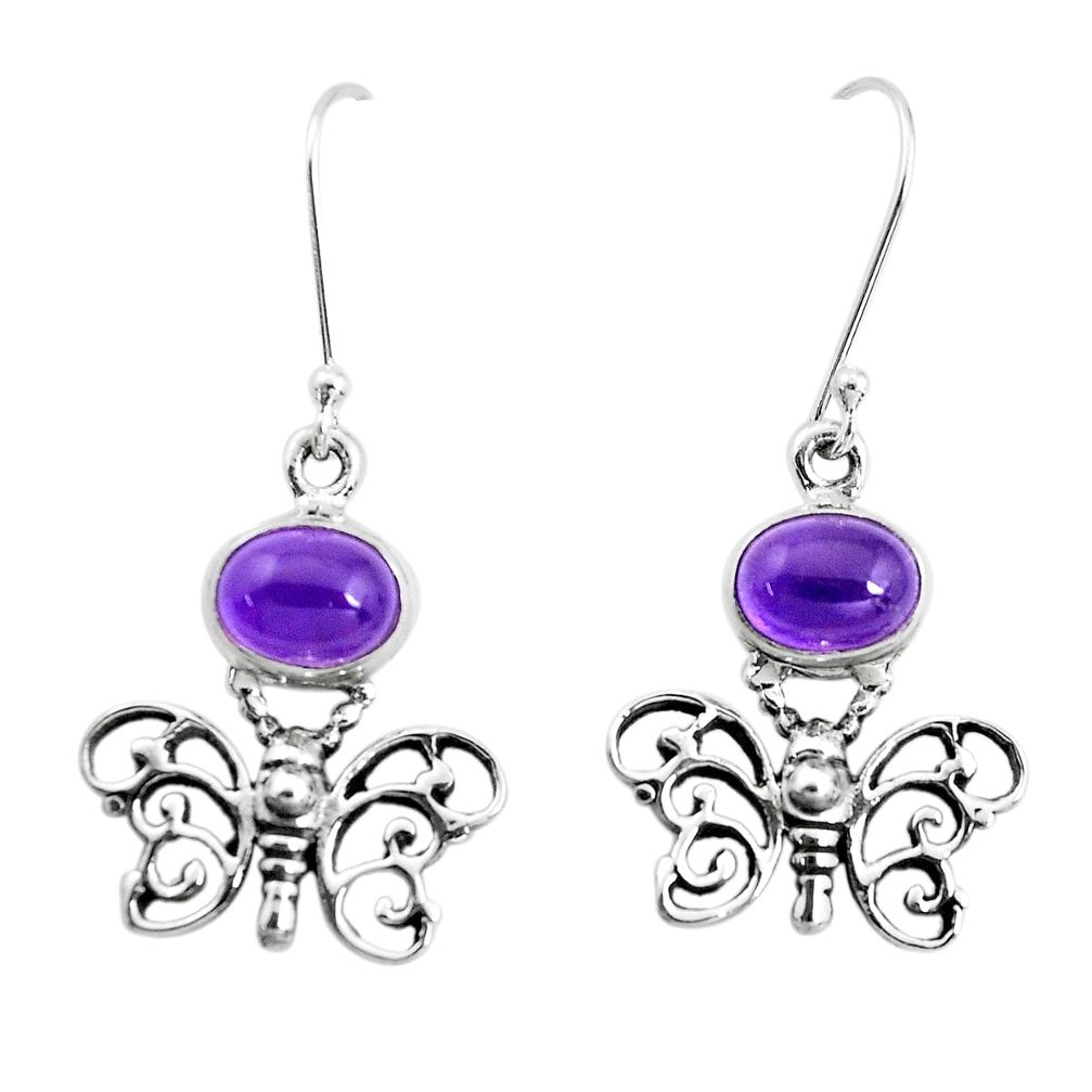 4.71cts natural purple amethyst 925 sterling silver butterfly earrings p38491