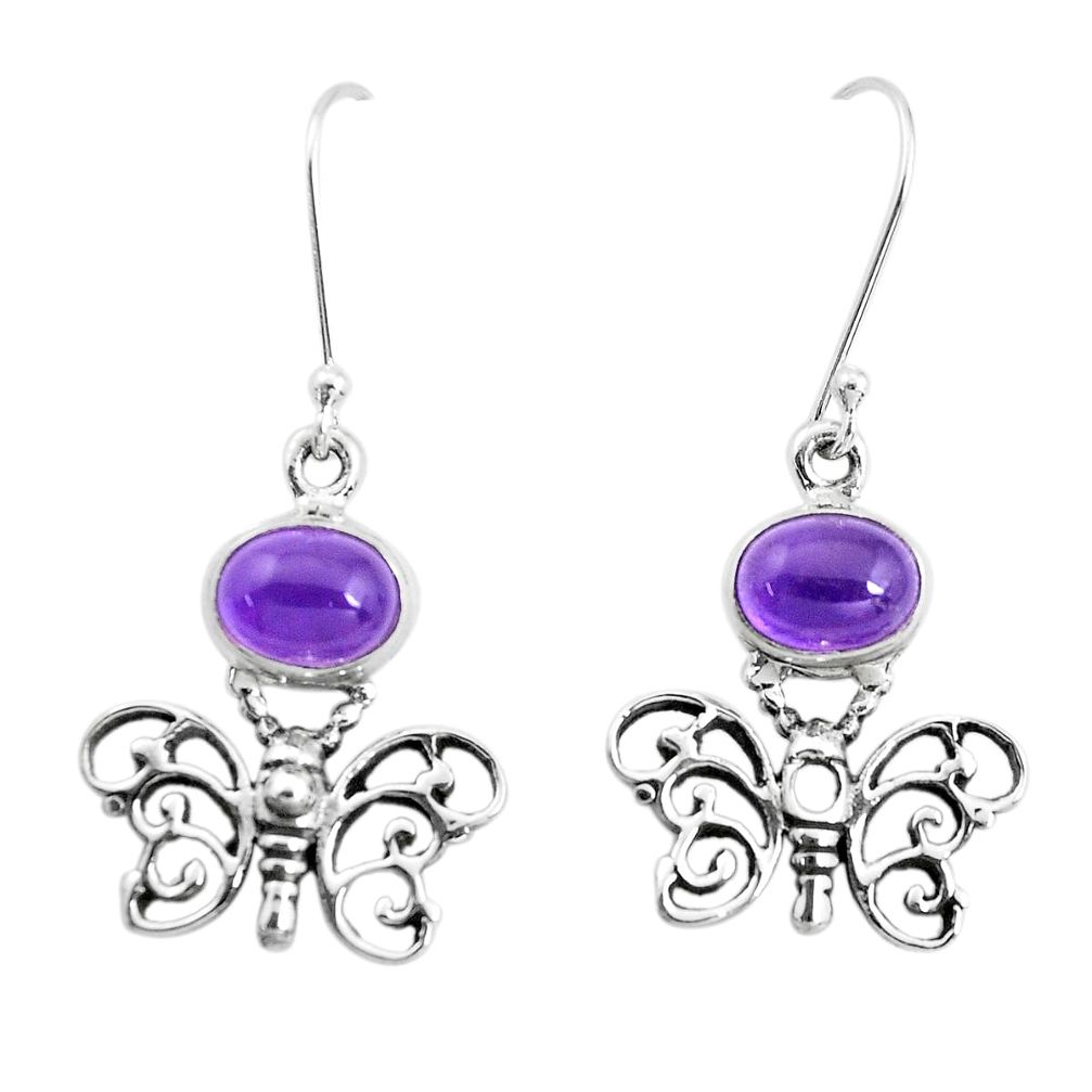 4.71cts natural purple amethyst 925 sterling silver butterfly earrings p50741