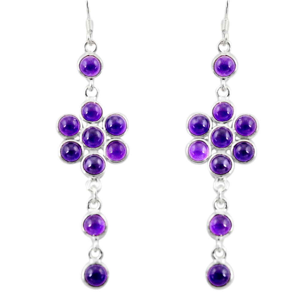 14.72cts natural purple amethyst 925 sterling silver chandelier earrings d39861