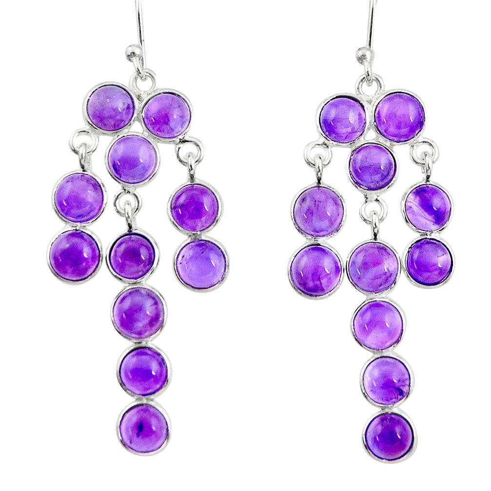 17.02cts natural purple amethyst 925 sterling silver chandelier earrings r33405