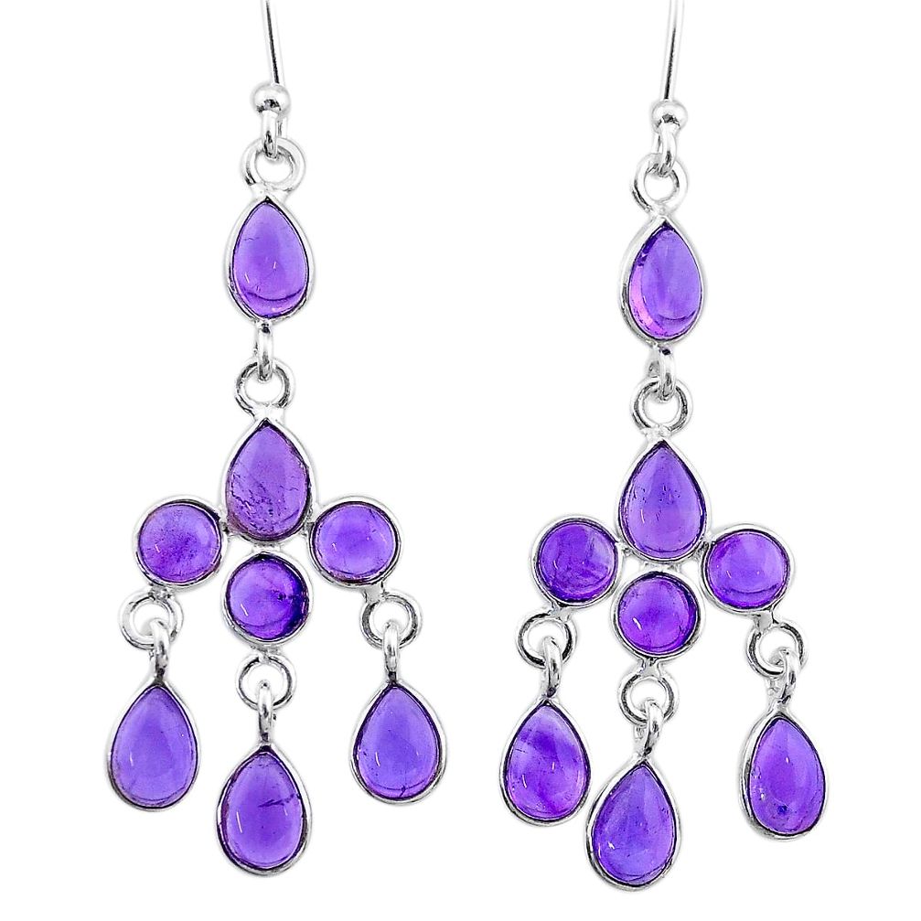 9.86cts natural purple amethyst 925 sterling silver chandelier earrings t12341