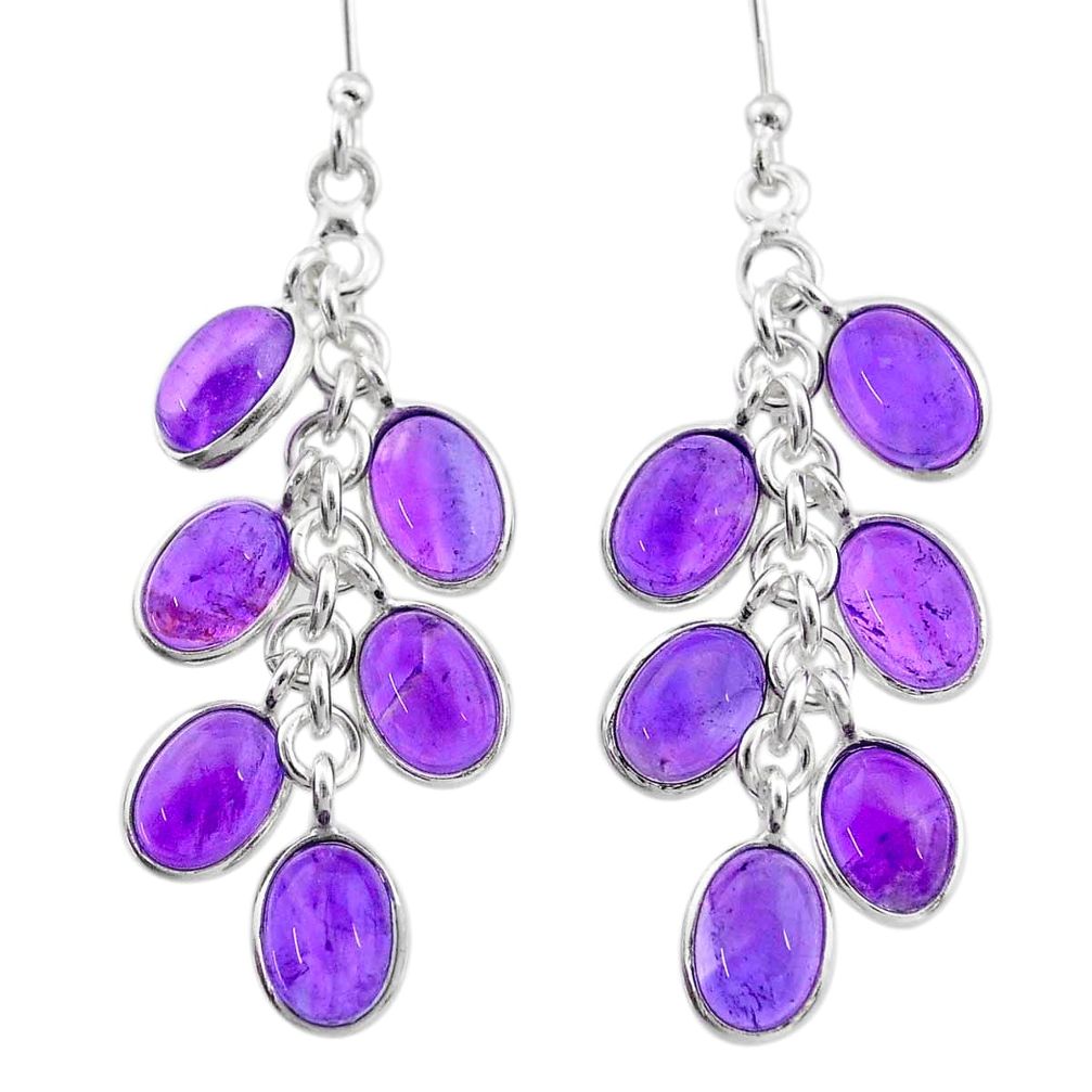 15.89cts natural purple amethyst 925 sterling silver chandelier earrings t1872