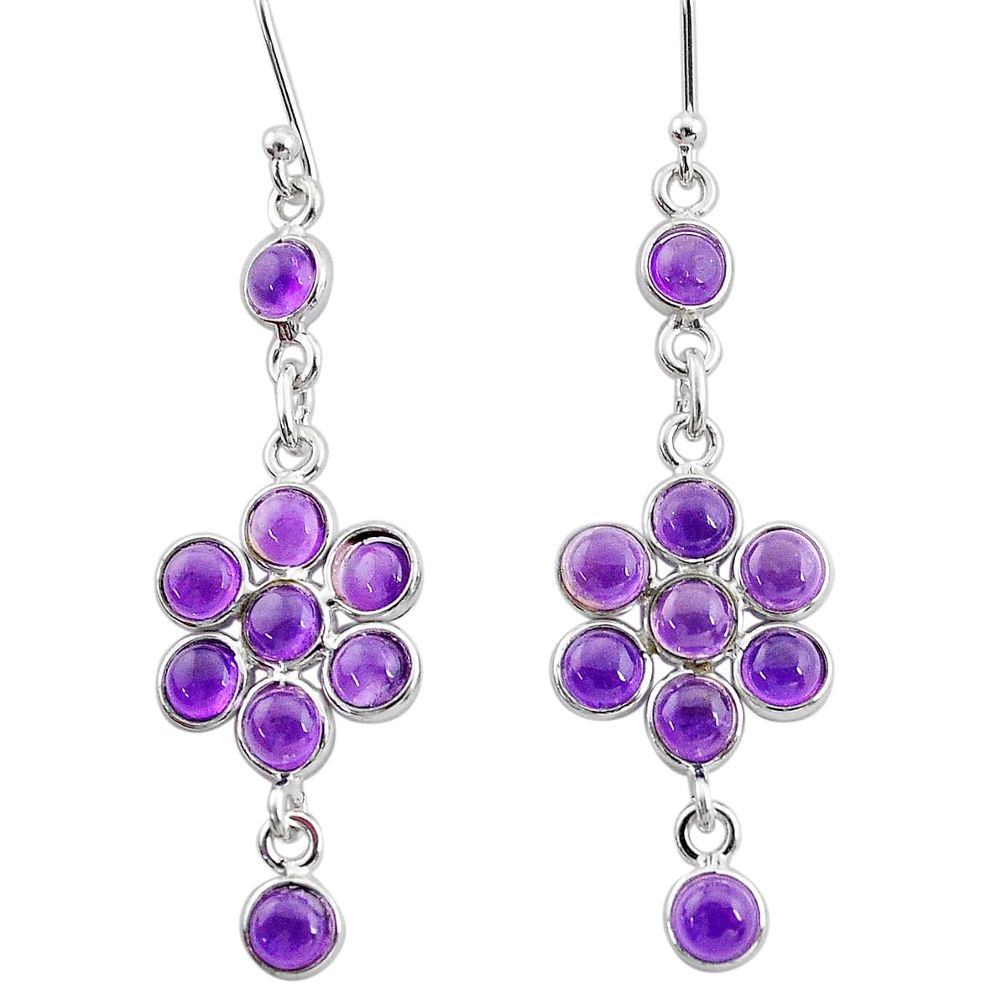 7.13cts natural purple amethyst 925 sterling silver chandelier earrings t4746