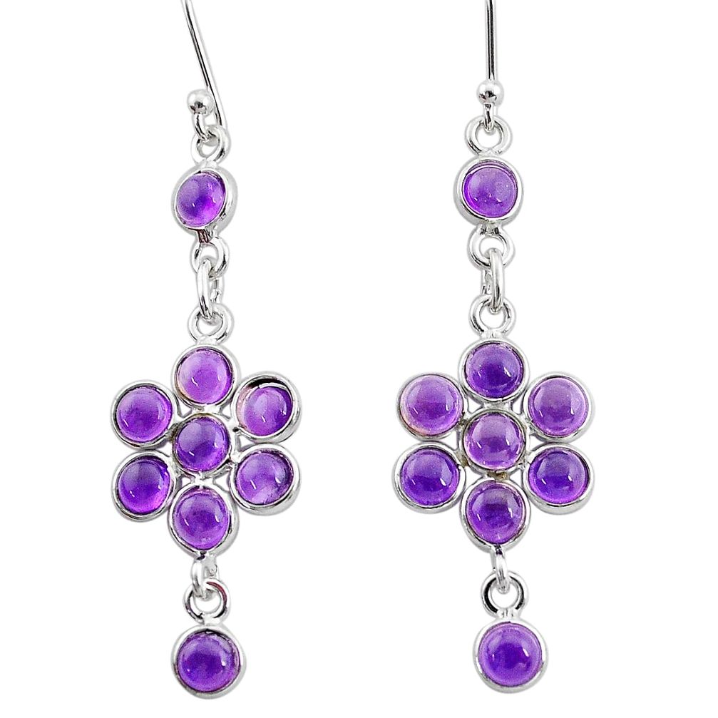 7.11cts natural purple amethyst 925 sterling silver chandelier earrings t4748