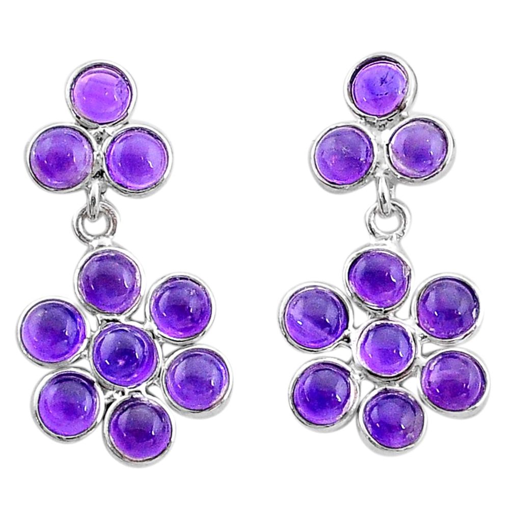7.17cts natural purple amethyst 925 sterling silver chandelier earrings t4786