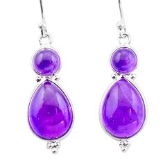 10.33cts natural purple amethyst 925 sterling silver chandelier earrings t82602