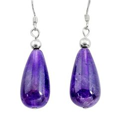 20.37cts natural purple amethyst 925 sterling silver dangle earrings c27048
